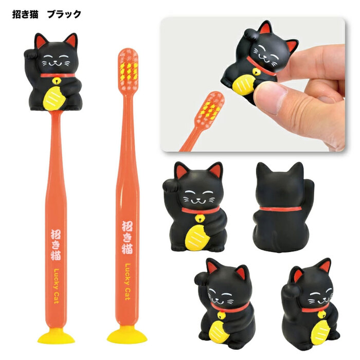 マスコット吸盤(pán)付き歯ブラシ 招き貓 ブラック 1本入 5セット-2