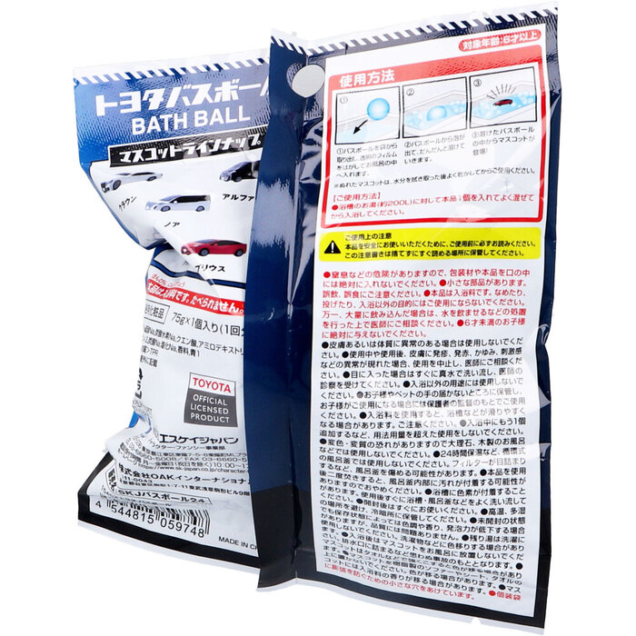 トヨタ バスボール シャボンの香り 75g 1回分 5個セット-2