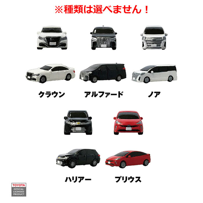 トヨタ バスボール シャボンの香り 75g 1回分 5個セット-3