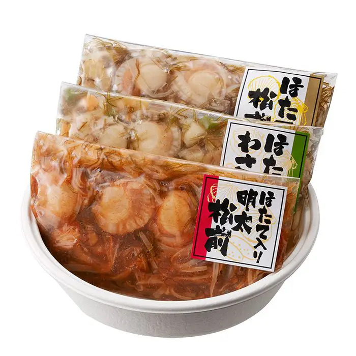 夏季限定 博多紀久屋 ほたて三味セット のし対応可-1