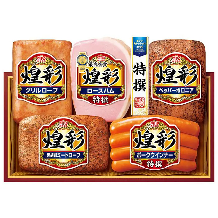 夏季限定 丸大食品 煌彩　グリルローフ110g、特撰ロースハム180g、黒胡椒ミートローフ160g　等 のし対応可-0