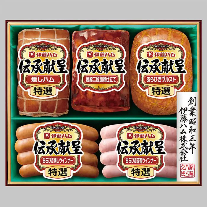 夏季限定 伊藤ハム 伝承獻(xiàn)呈　特選燻しハム180g、特選あらびきヴルスト160g、焼豚二段加熱仕立て160g　等 のし対応可-0