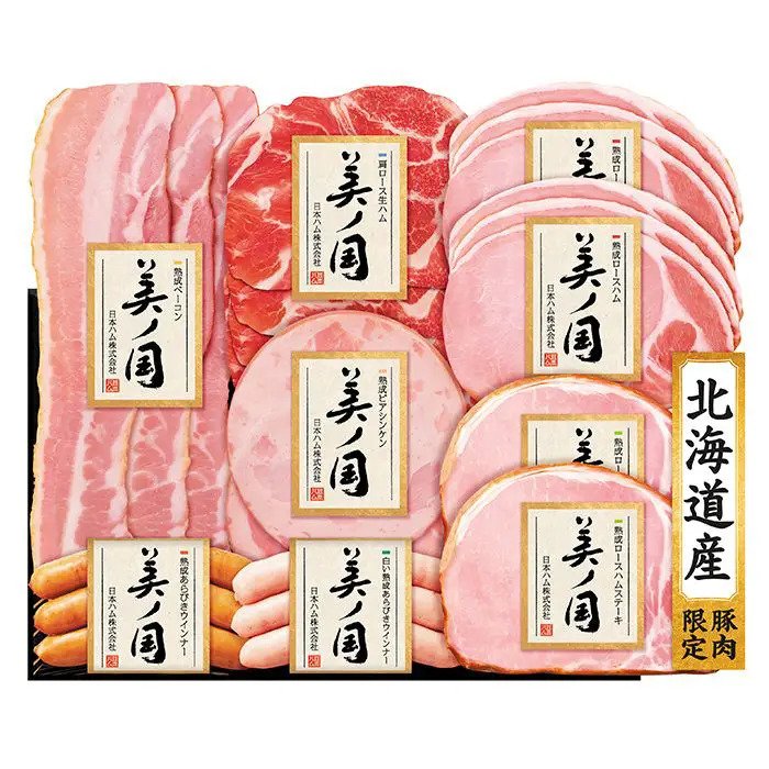 夏季限定 日本ハム 美ノ国　熟成ロースハム45g・熟成ロースハムステーキ50g×各2、熟成ベーコン48g　等 のし対応可-0