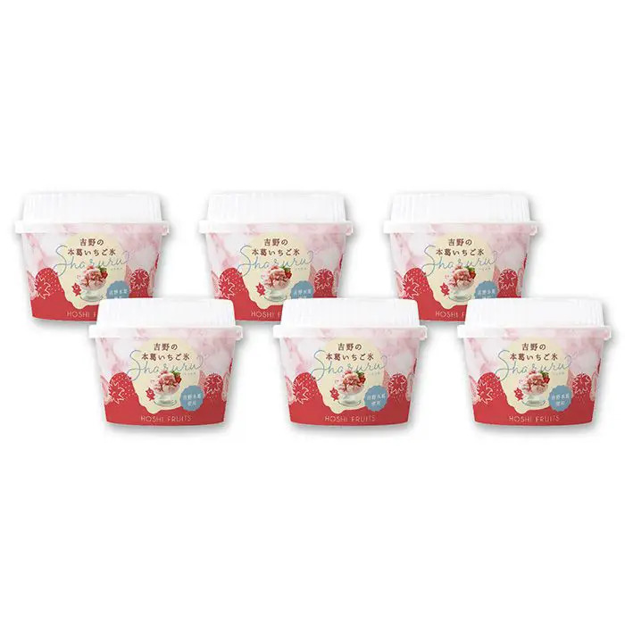 夏季限定 ホシフルーツ 吉野の本葛いちご氷 Ｓｈａｒｕｒｕ ６個入 のし対応可-2