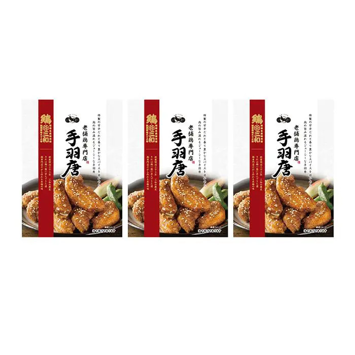 夏季限定 鶏三和 名古屋名物 手羽唐 ３袋 のし対応可-0