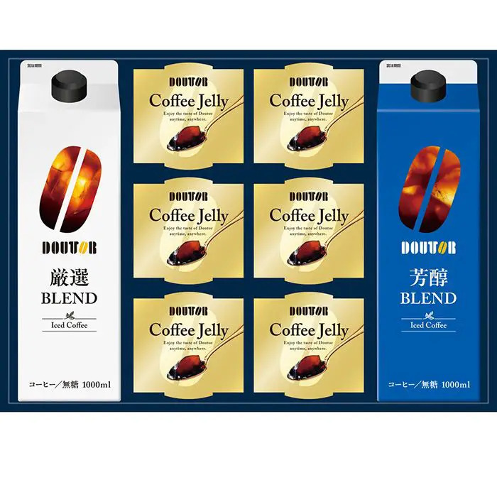 夏季限定 ドトール アイスコーヒー＆ゼリー詰合せ のし対応可-0