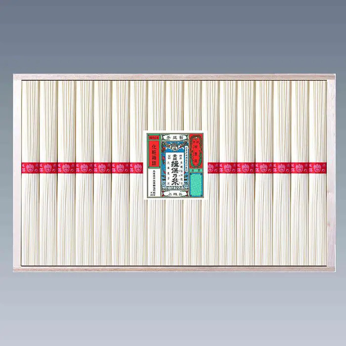 夏季限定 手延素麺 揖保乃糸 上級品　50g×34 のし対応可-0