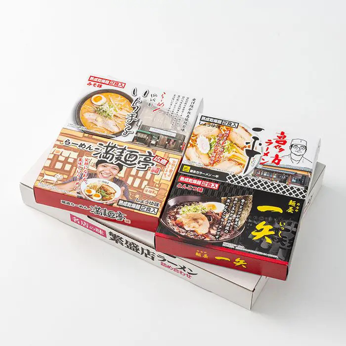 夏季限定 全国繁盛店ラーメンセット８食 のし対応可-5