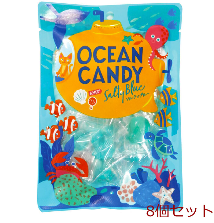OCEAN CANDY SALTY BLUE オーシャンキャンディ ソルティブルー 45g 8個(gè)セット-0