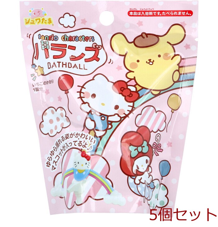 シュワたま サンリオキャラクターズ バランス バスボール いちごのかおり 75g 1回分 5個セット-0