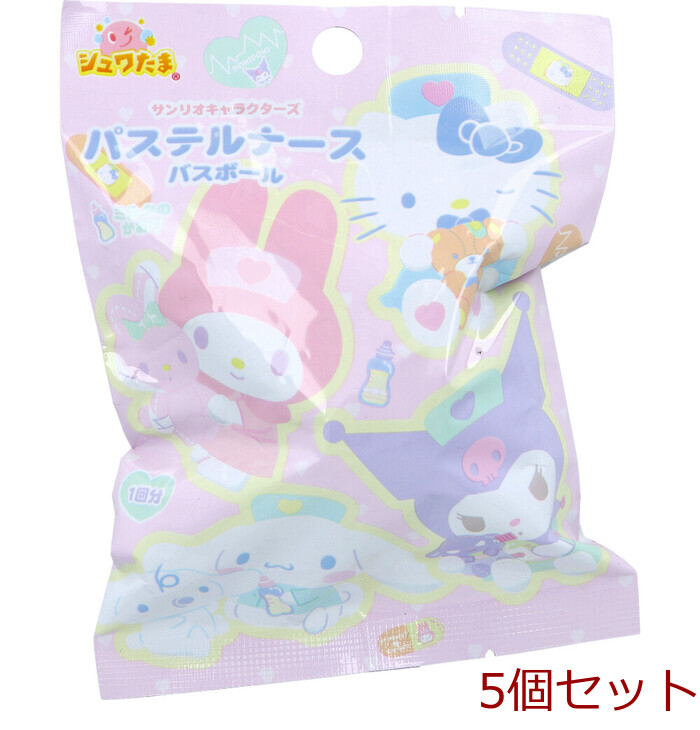 シュワたま サンリオキャラクターズ パステルナース バスボール ミルクのかおり 75g 1回分 5個セット-0