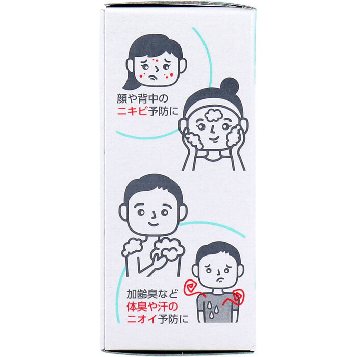 薬用アクネケアソープ 80g 15個セット-1