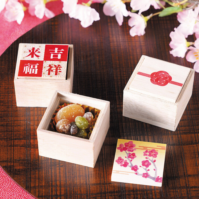 ファルカタ プチ蓋付小箱 吉祥来福 紅梅 梅結び 容器 日本製 10個セット-10