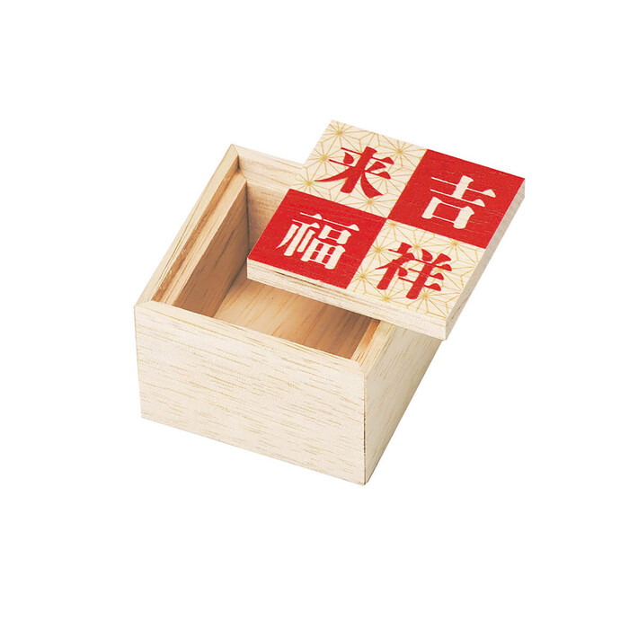 ファルカタ プチ蓋付小箱 吉祥来福 紅梅 梅結び 容器 日本製 10個セット-2