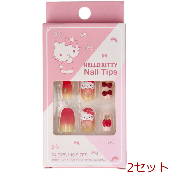 ハローキティ ネイルチップ 24枚入 2セット-0