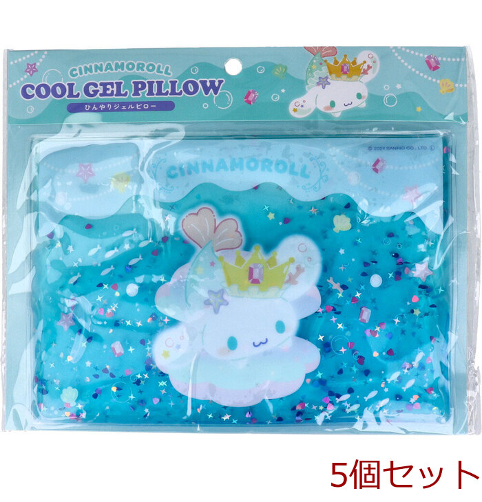 hi... гель pillow 3 Cinnamoroll 5 шт. комплект -0