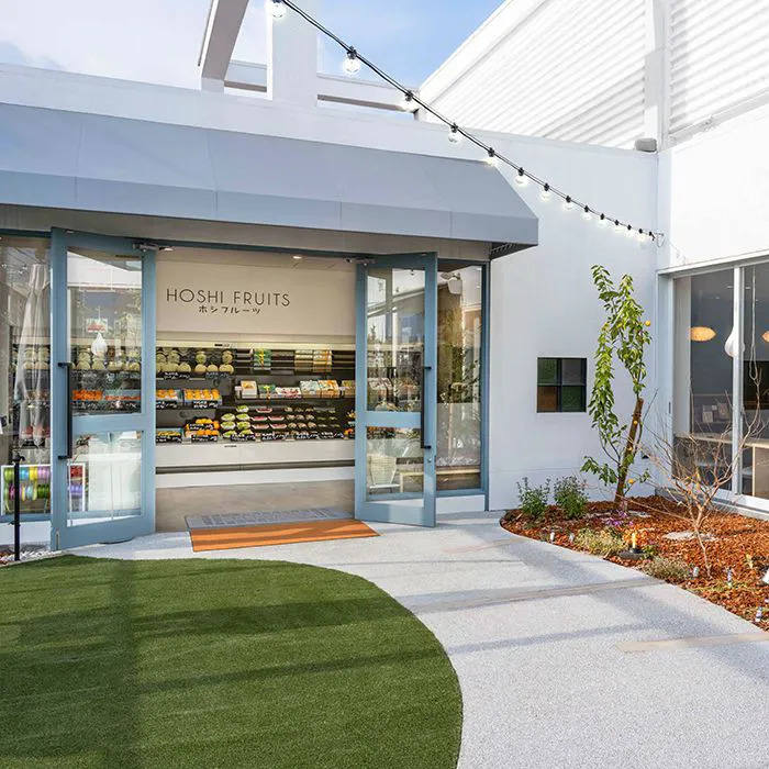 ホシフルーツ フレンチカップケーキ ９個入 ギフト対応可-5