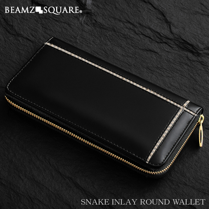 長財布 ヌメ革ラウンドファスナー（スリムスタイルver. BEAMZSQUARE