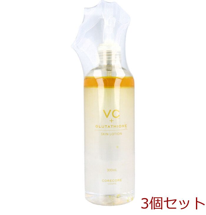 CORECORE COSME VC+グルタチオン スキンローション 300mL 3個セット