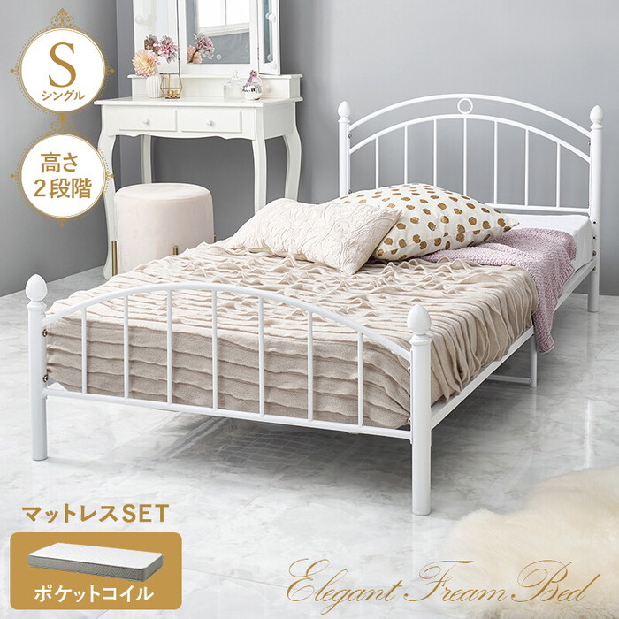 マットレス付シングルベッドKH 3079S WH3302-0