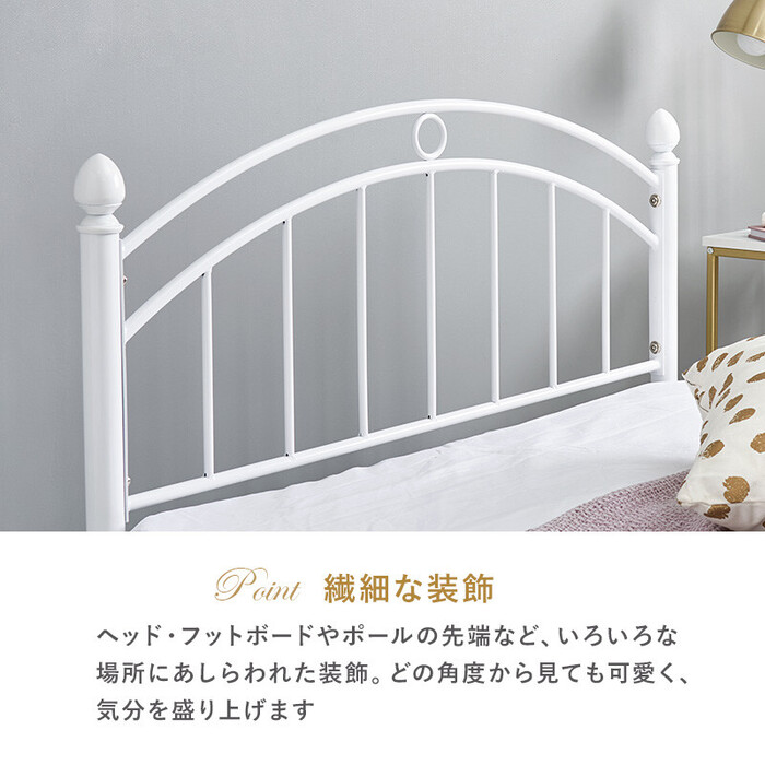 マットレス付シングルベッドKH 3079S WH3302-3