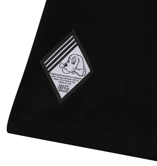 大きいサイズ GALFY スーパードッグ半袖Tシャツ 3L 4L 5L 6L ブラック