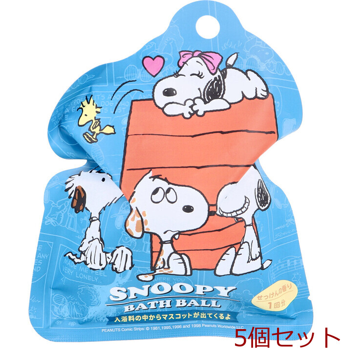 スヌーピーバスボール5 せっけんの香り 75g 1回分 5個セット-0