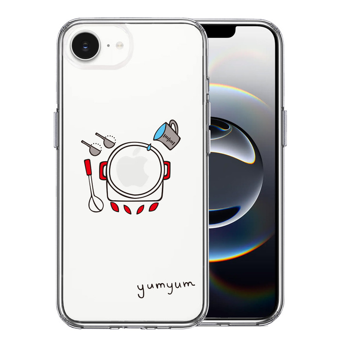 iPhone16e ケース クリア 煮込み中 yumyum3 スマホケース 側面ソフト 背面ハード ハイブリッド -0