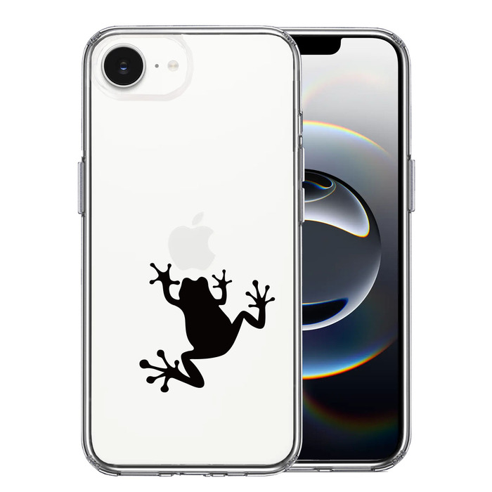 iPhone16e ケース クリア カエル 蛙 スマホケース 側面ソフト 背面ハード ハイブリッド -0