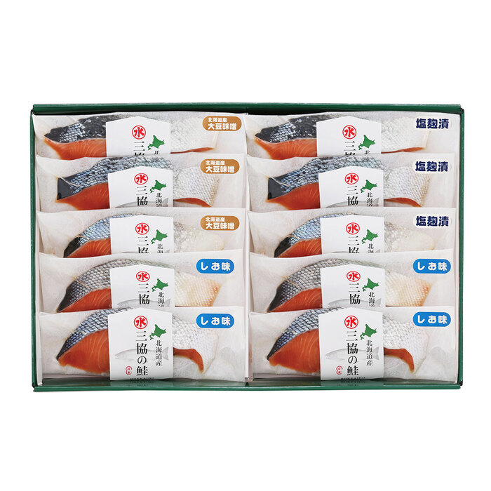 北海道日高沖 3種の切身セット 10切 冷凍-1