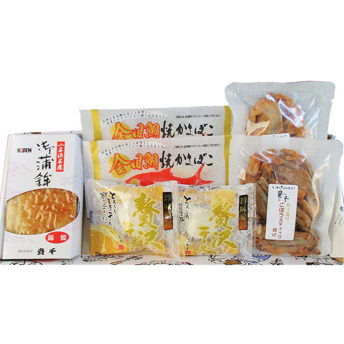 福島 貴千 かまぼこ詰合せ 焼きかまぼこ 錦焼 珍味蒲鉾贅沢チーズ 金目鯛焼かまぼこ ごぼうスティック揚げ かまぼこ セット 二重包装可-0