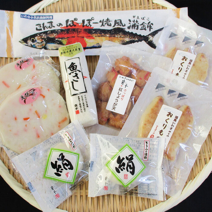 福島 貴千 かまぼこ詰合せ 白蒸しかまぼこえび 魚さし とうふの蒲鉾絹 いわきからの贈り物 キンキ焼かまぼこ 等 セット 二重包装可-0