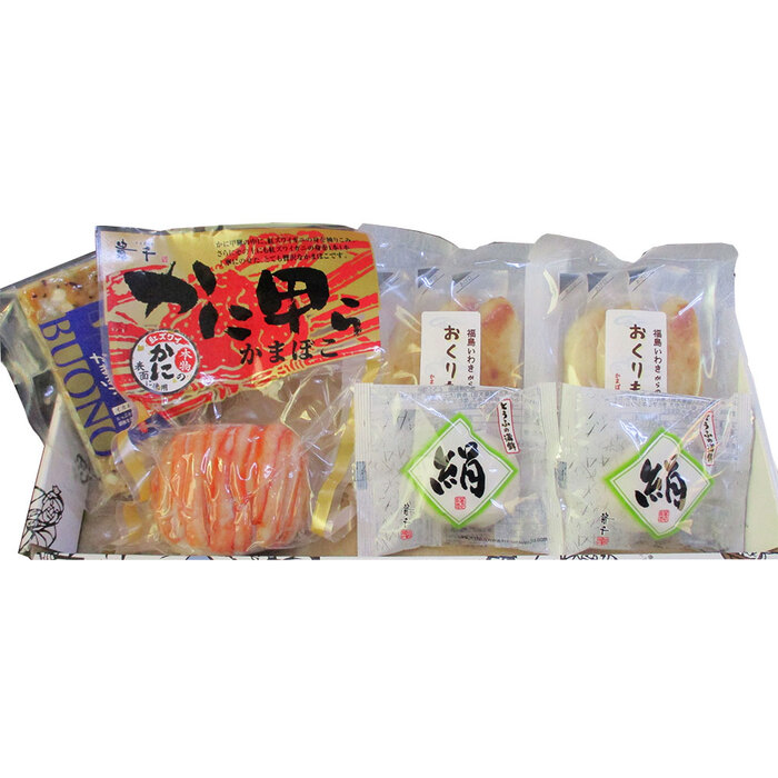 福島 貴千 かまぼこ詰合せ ワインによく合うかまぼこイカ＆ペッパー かに甲らかまぼこ いわきからの贈り物 金目鯛焼かまぼこ等 セット 二重包装可-1