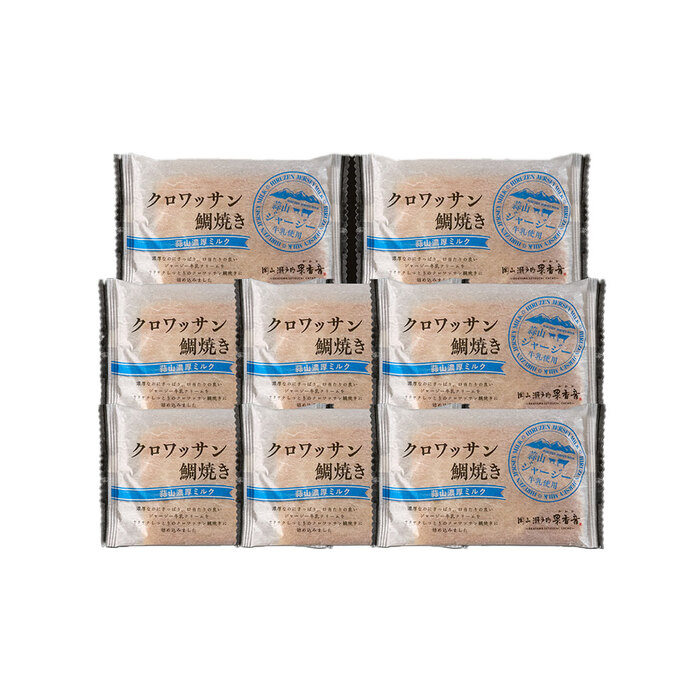 岡山 クロワッサン鯛焼き 蒜山ミルク8個セット-1