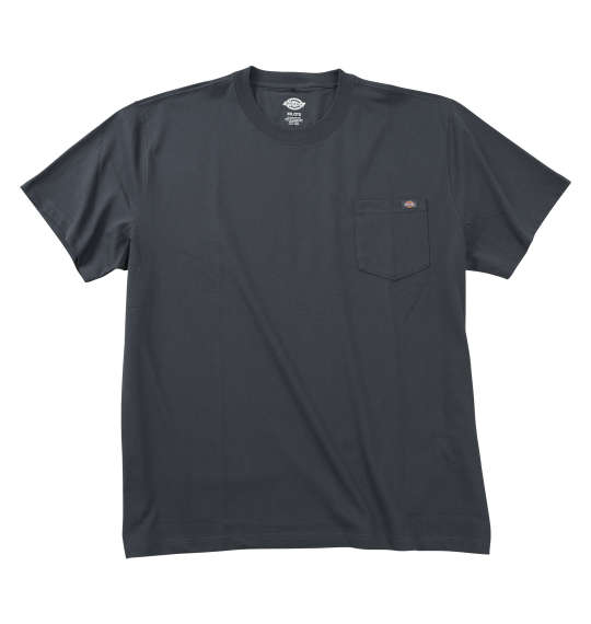 Y様 大きいサイズ DICKIES 83294デニムビブオーバーオール 44 48
