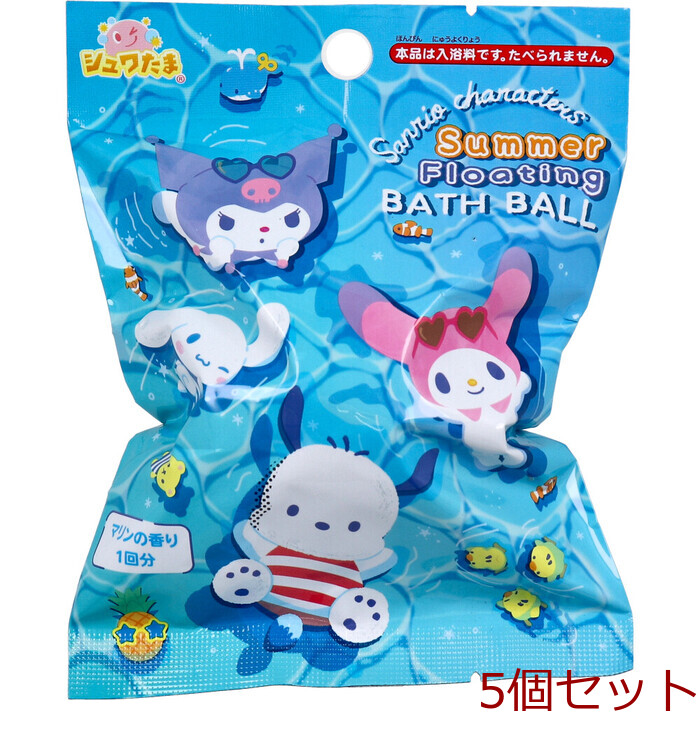 シュワたま サンリオキャラクターズ サマーフローティング バスボール マリンの香り 75g 1回分 5個セット-0