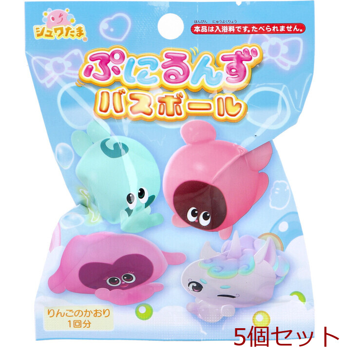 シュワたま ぷにるんず バスボール りんごのかおり 75g 1回分 5個セット-0