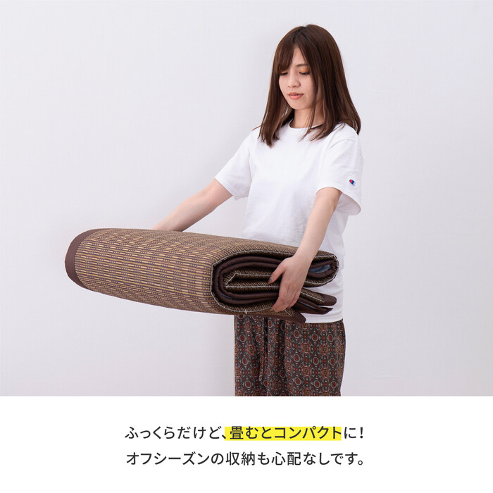 ラグ い草ラグ 約180×180cm 裏貼り ふっくら厚手 ウレタン12mm 折りたためる 仙名 ブルー-5
