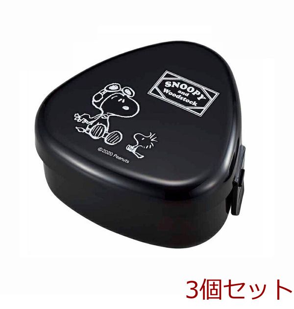 おにぎりケース スヌーピー ブラック 3個(gè)セット-0