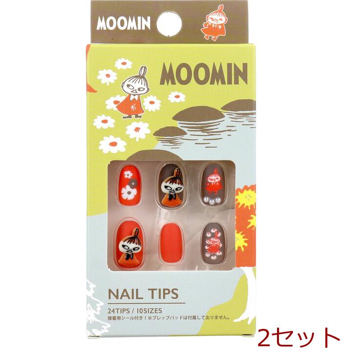 リトルミイ ネイルチップ 24枚入 2セット-0