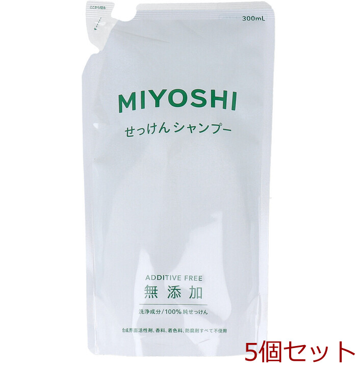 無添加 せっけんシャンプー 詰替用 300mL 5セット-0