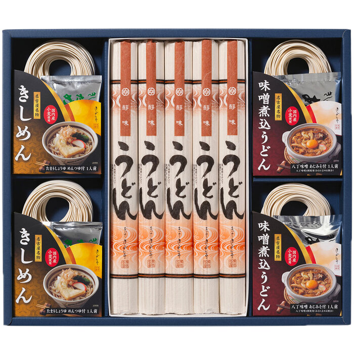 尾張いろいろ麺詰合せ BY 40 うどん きしめん セット ギフト対応可-3
