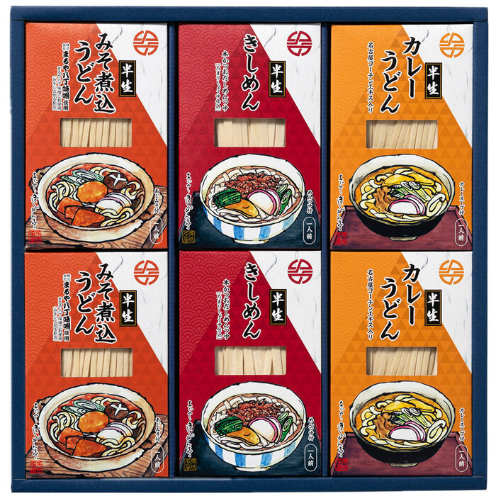 なごやいろいろ麺 KT 30 うどん きしめん セット ギフト対応可-4
