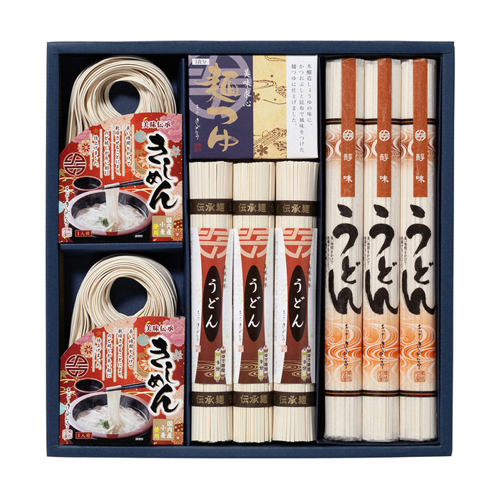 めん詰合せ AHY 33 乾麺 うどん きしめん セット ギフト対応可-1