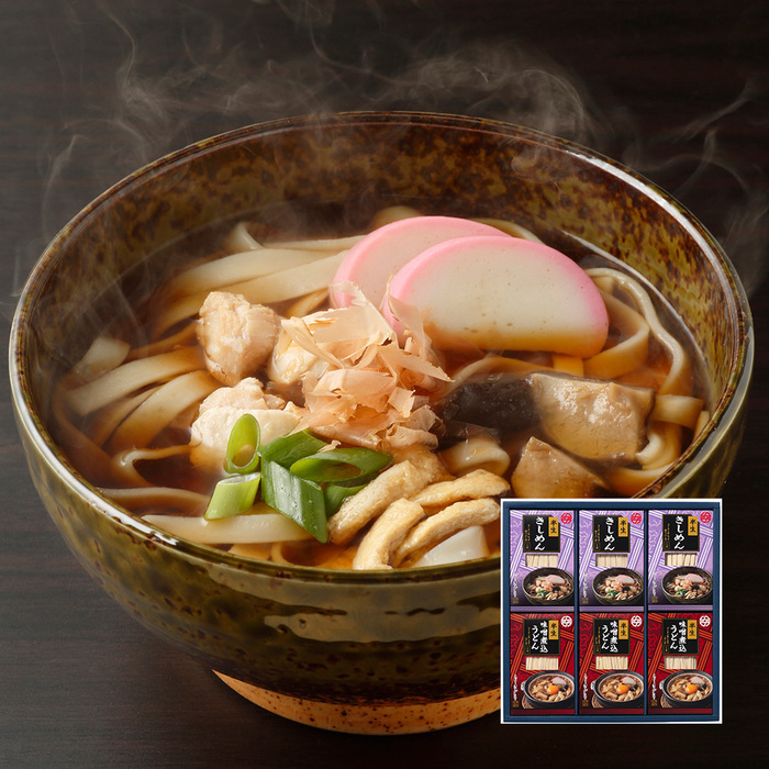 なごや半生めん詰合せ WY 30 半生麺 うどん きしめん セット ギフト対応可-0