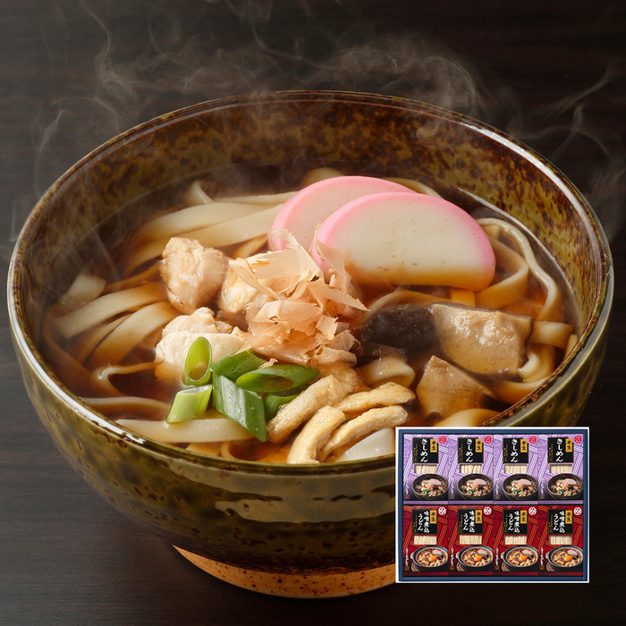なごや半生めん詰合せ WY 40 半生麺 うどん きしめん セット ギフト対応可-0
