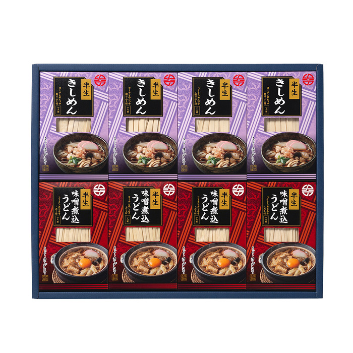 なごや半生めん詰合せ WY 40 半生麺 うどん きしめん セット ギフト対応可-1