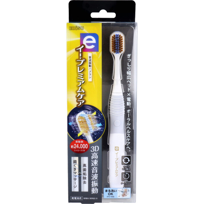 エビス イー プレミアムケア 電動(dòng)ハブラシ 1本入 EB 7050-0