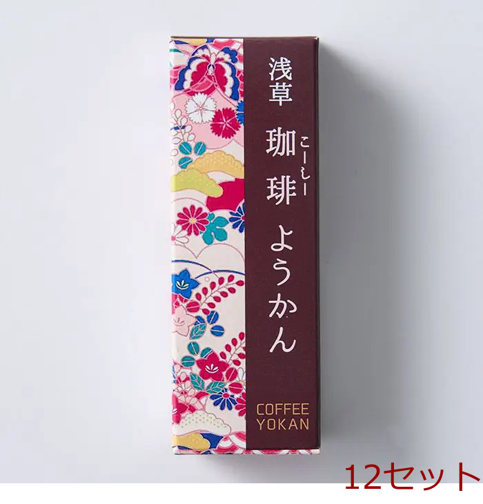 浅草むぎとろ 珈琲ようかん １個入 12セット-0