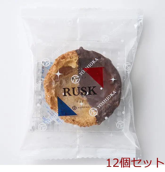チョコ掛け焼きシューラスク 12個セット-0